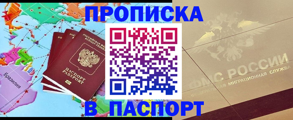 форма 3 в Осинниках